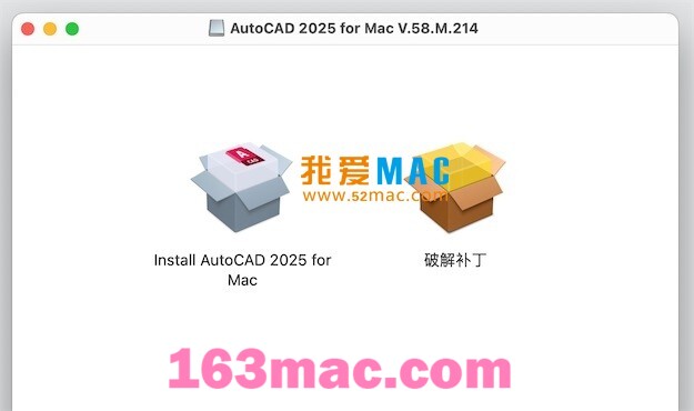 AutoCAD 2025 for mac