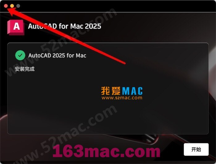 AutoCAD 2025 for mac