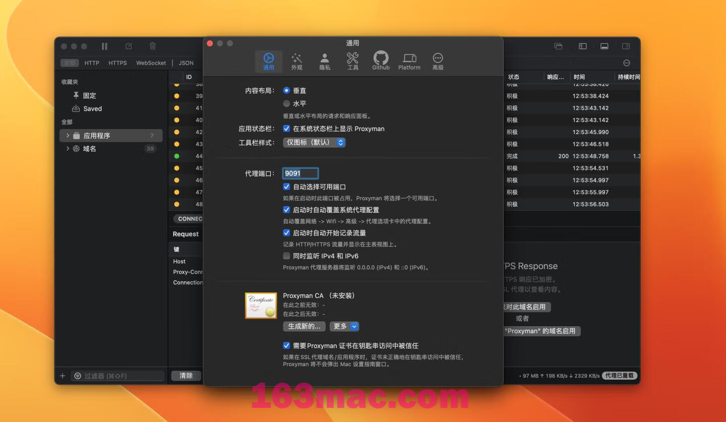 Proxyman Premium for Mac v4.11.0激活版 网络调试和分析工具-2