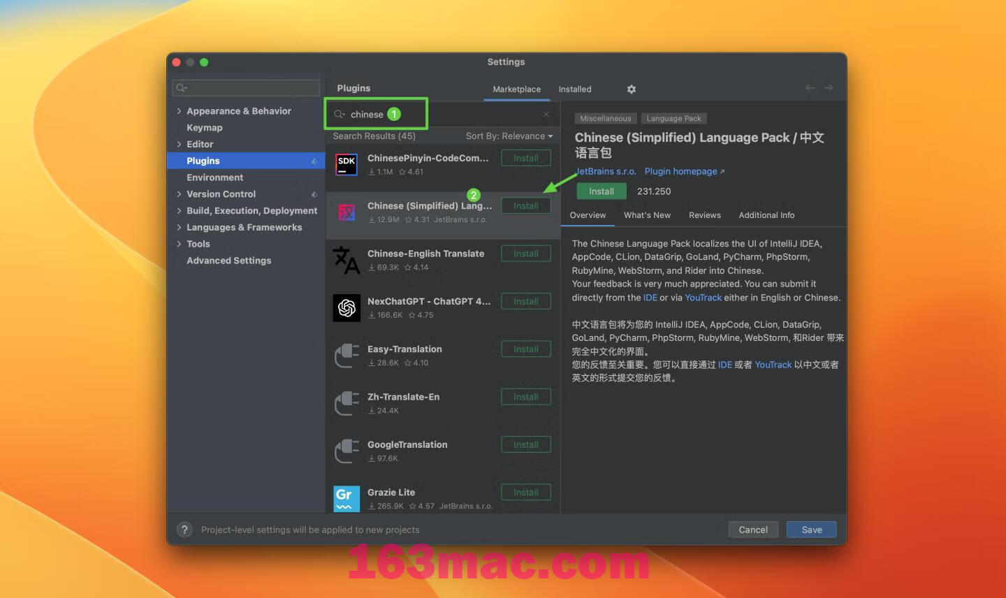 Rider 2023 for Mac v2023.1.1中文激活版 跨平台.NET IDE集成开发RD (intel/M1均可)-3