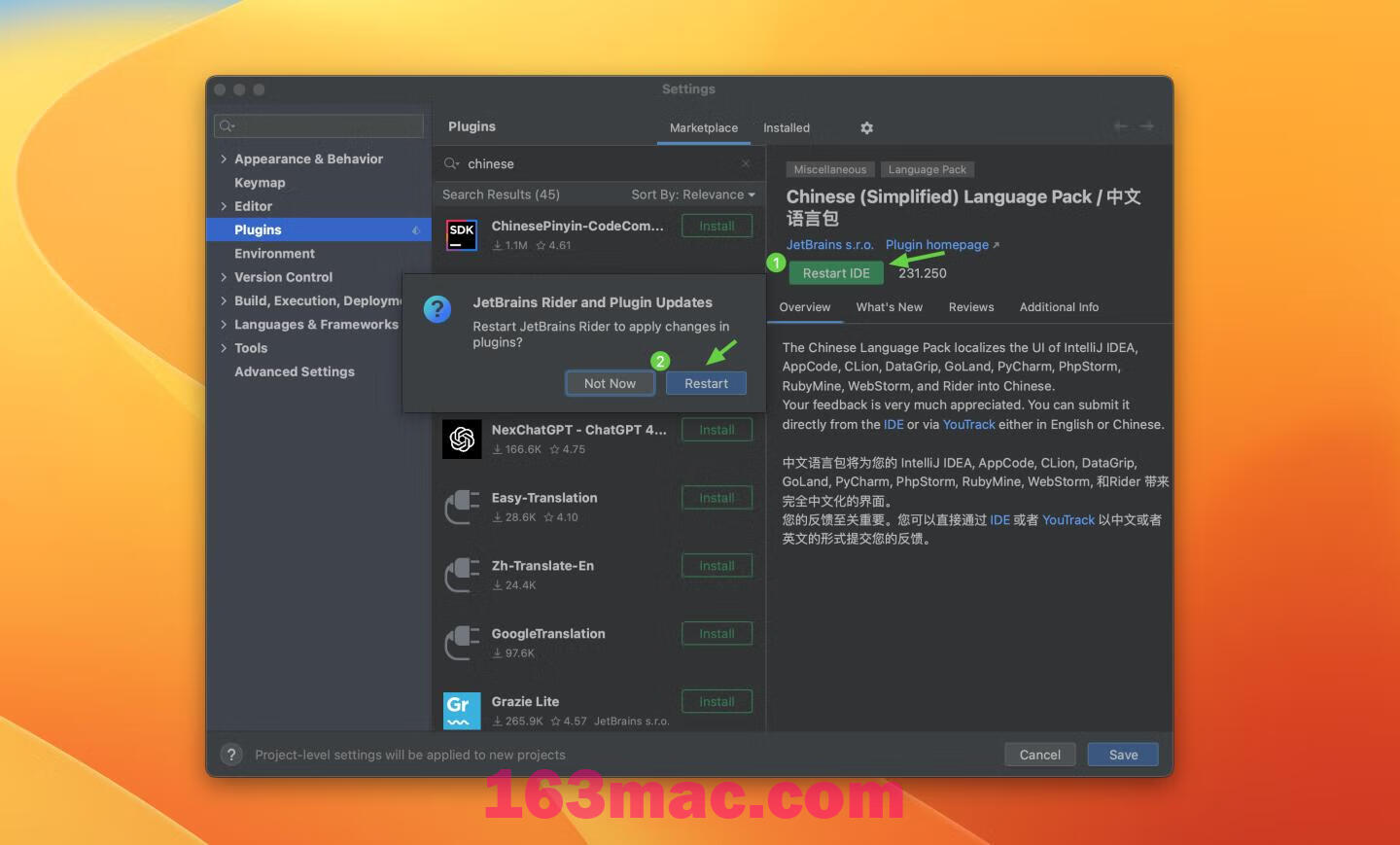 Rider 2023 for Mac v2023.1.1中文激活版 跨平台.NET IDE集成开发RD (intel/M1均可)-4