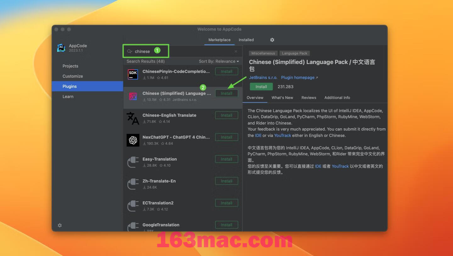 AppCode 2023 for Mac v2023.1.1 中文激活版 高效iOS代码编写工具AC(intel/M1均可)-3