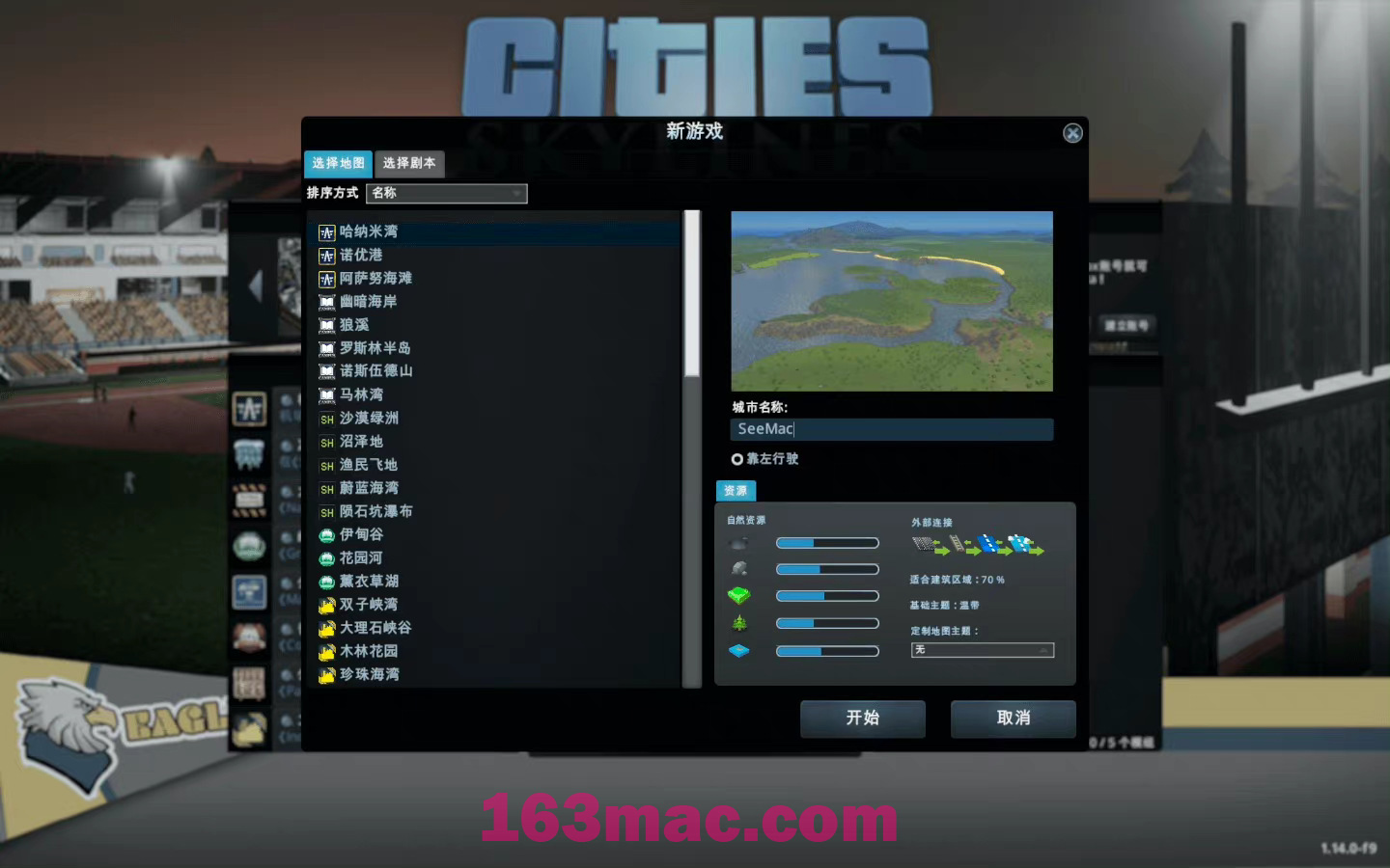 城市：天际线 Cities: Skylines for Mac v1.17.1-f4 中文原生版附DLC-11