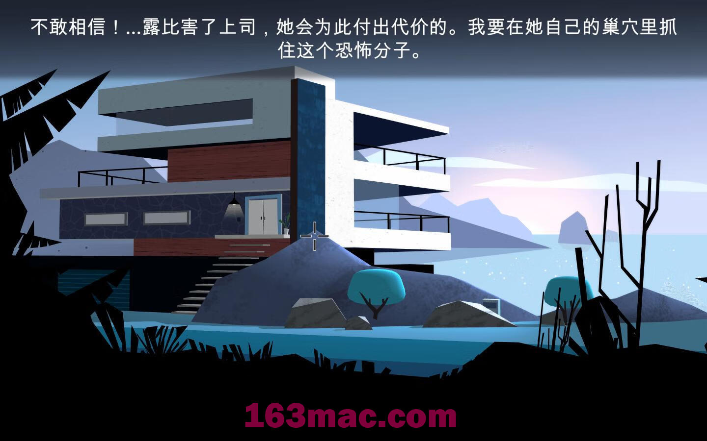 特工A：伪装游戏 Agent A: A puzzle in disguise for Mac v5.2.6(41140)中文原生版-3