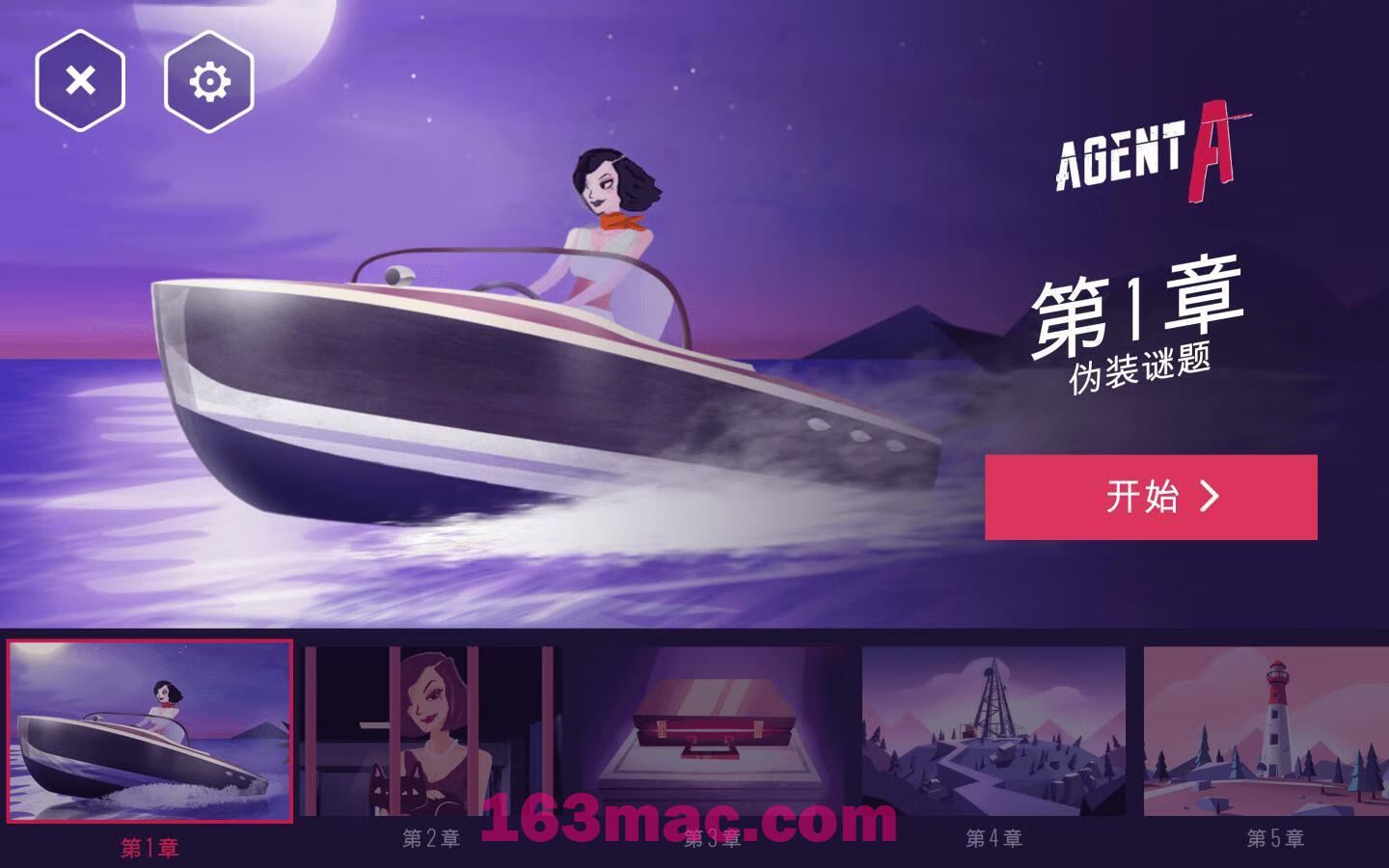 特工A：伪装游戏 Agent A: A puzzle in disguise for Mac v5.2.6(41140)中文原生版-1