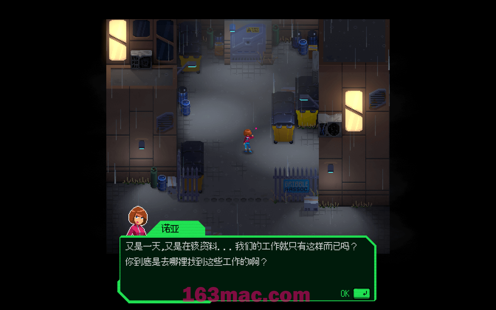 灵动骇客 Jack Move for Mac v1.0.6_b0 中文原生版-5