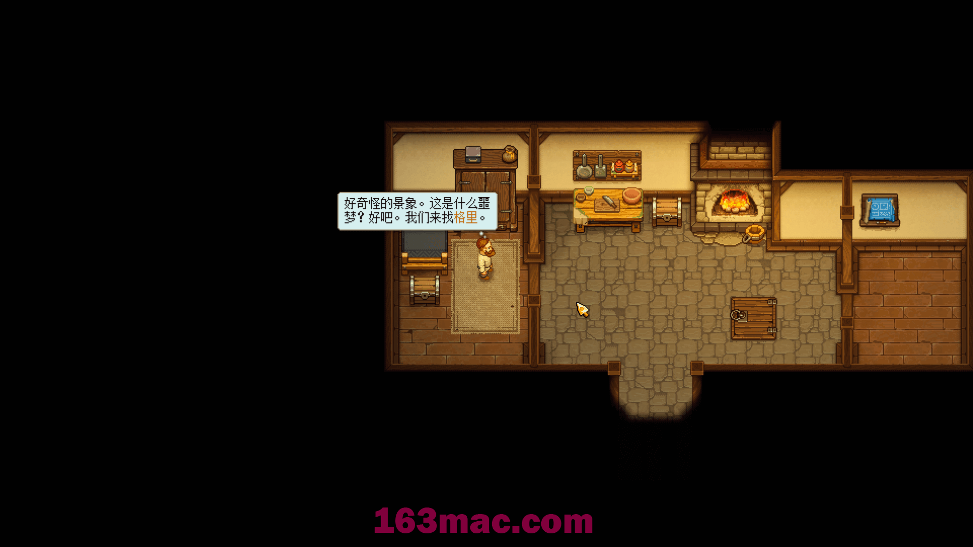 守墓人Graveyard Keeper for Mac v1.405(55212)中文原生版附DLC-3