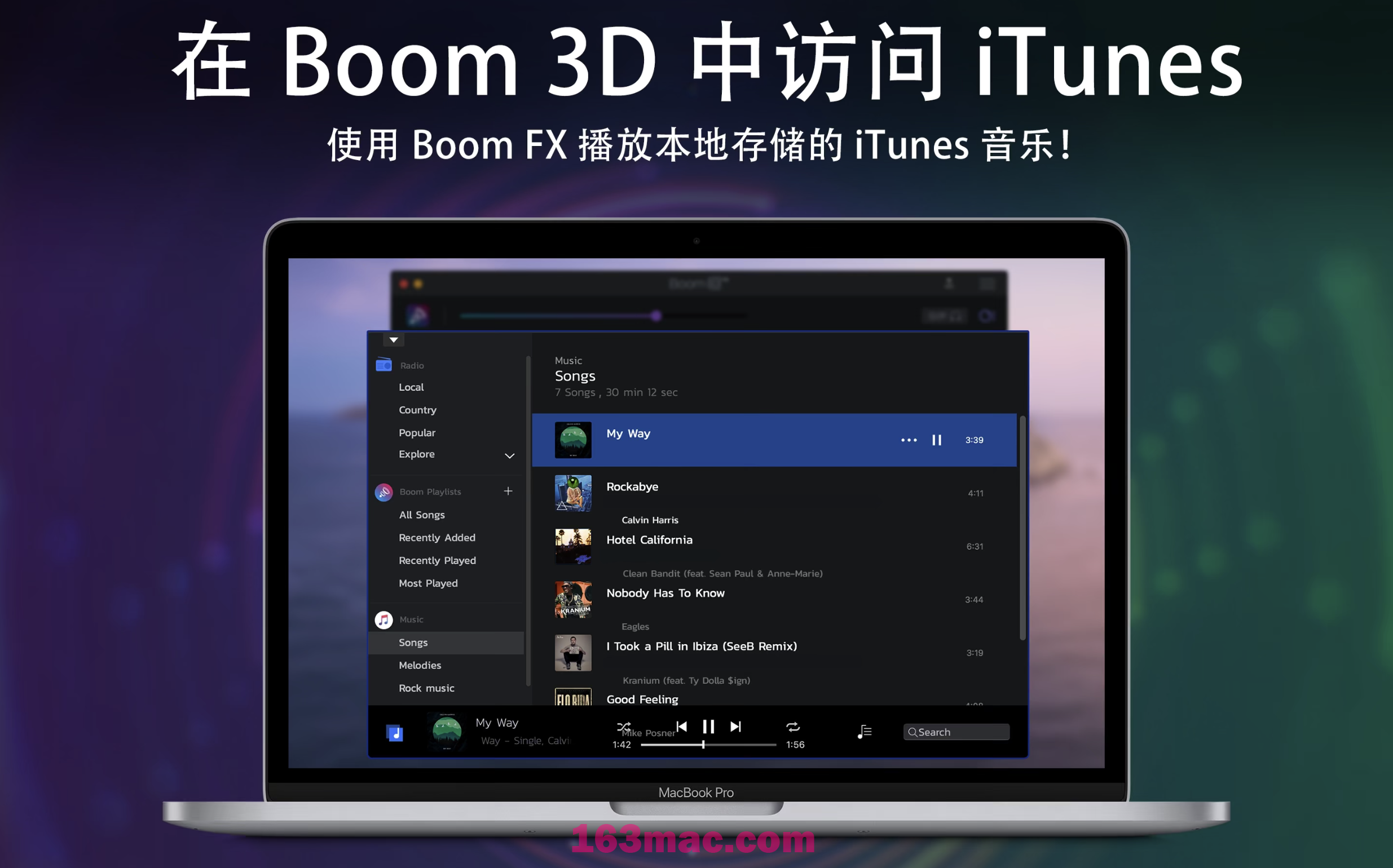 Boom 3D for Mac v2.0.2 中文版- 超赞的3D环绕音效增强及播放工具-4