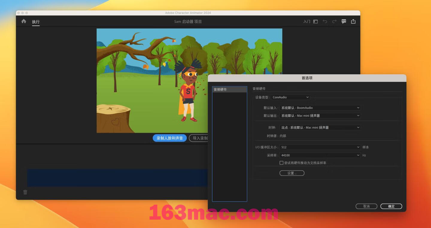 Adobe Character Animator 2024 for Mac v24.0中文激活版 角色动画设计软件 intel/M1通用 (Ch2024)-4