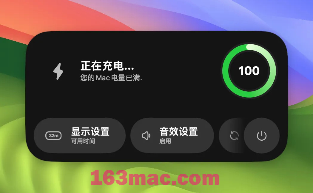 BatteryBoi for Mac v2.4.1 菜单栏快捷一键切换开关-1