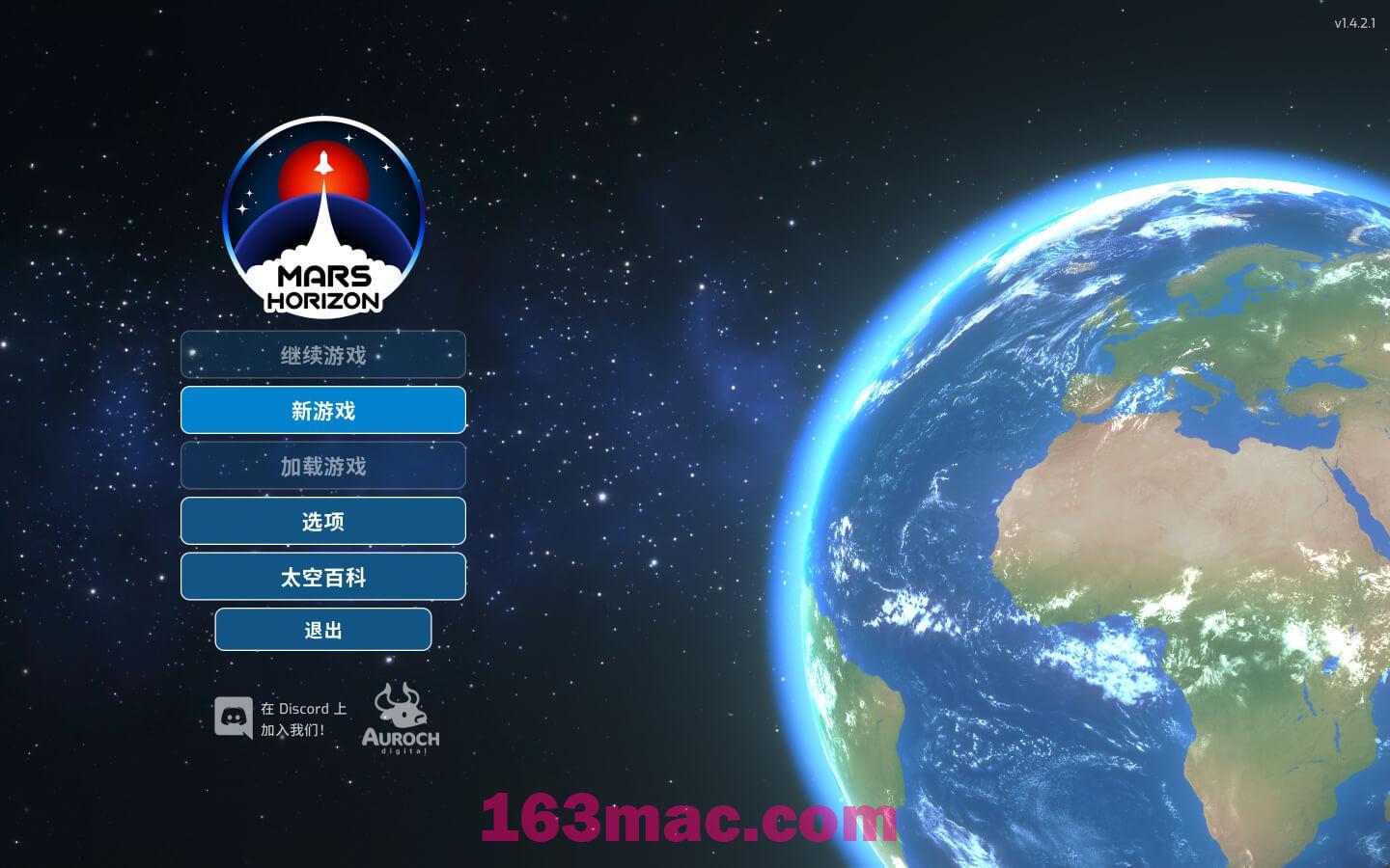 火星地平线 Mars Horizon for Mac v1.4.2.1 中文原生版-1