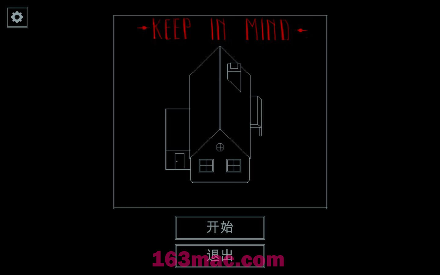 铭记在心：重制版 Keep in Mind: Remastered for Mac v1.0(52533)中文原生版-2