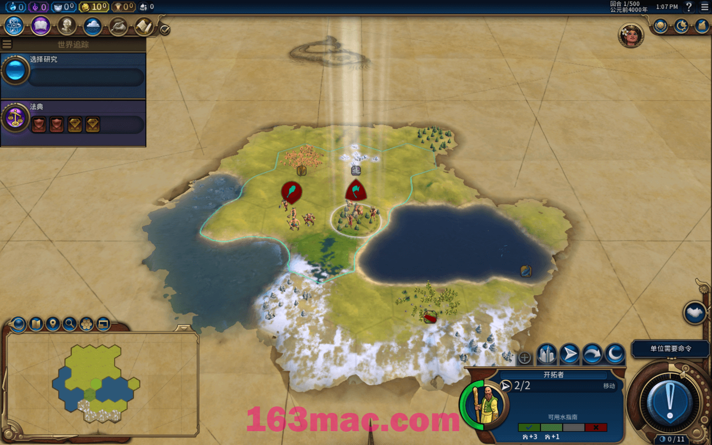 文明6 Sid Meier’s Civilization VI for Mac v1.4.5(1.0.12.54) 中文原生版 含全部DLC-8