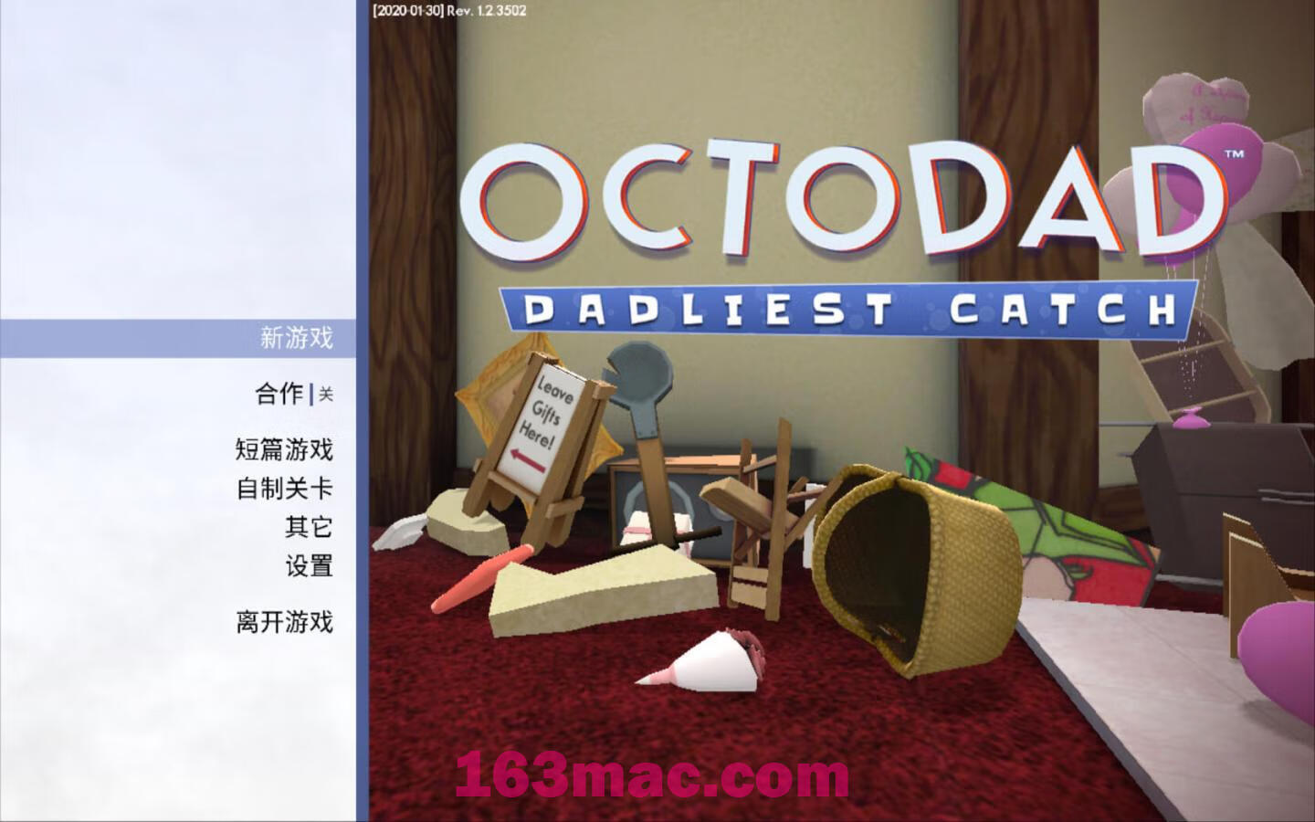 章鱼奶爸：致命捕捉 Octodad: Dadliest Catch for Mac v1.2.35032 中文原生版-1