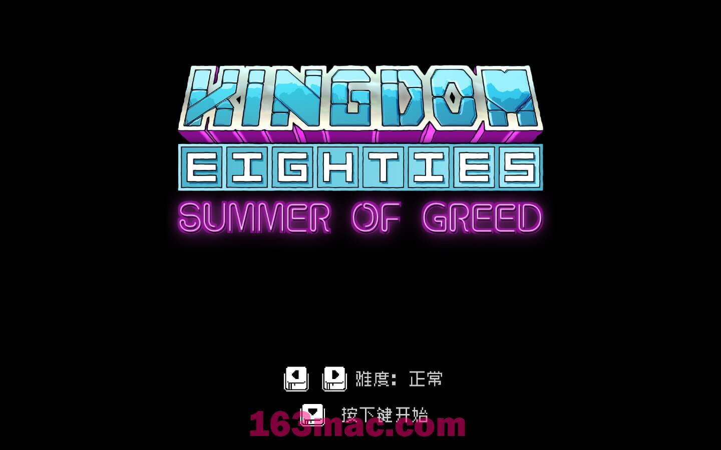 王国：80年代 Kingdom Eighties for Mac v1.1.0 中文原生版-1