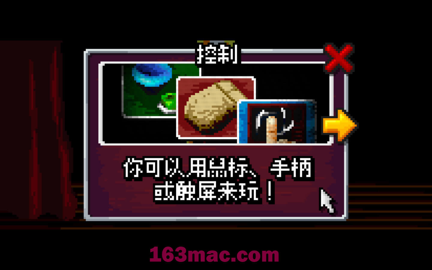 像素哥3 McPixel 3 for Mac v1.0.38 中文原生版-1