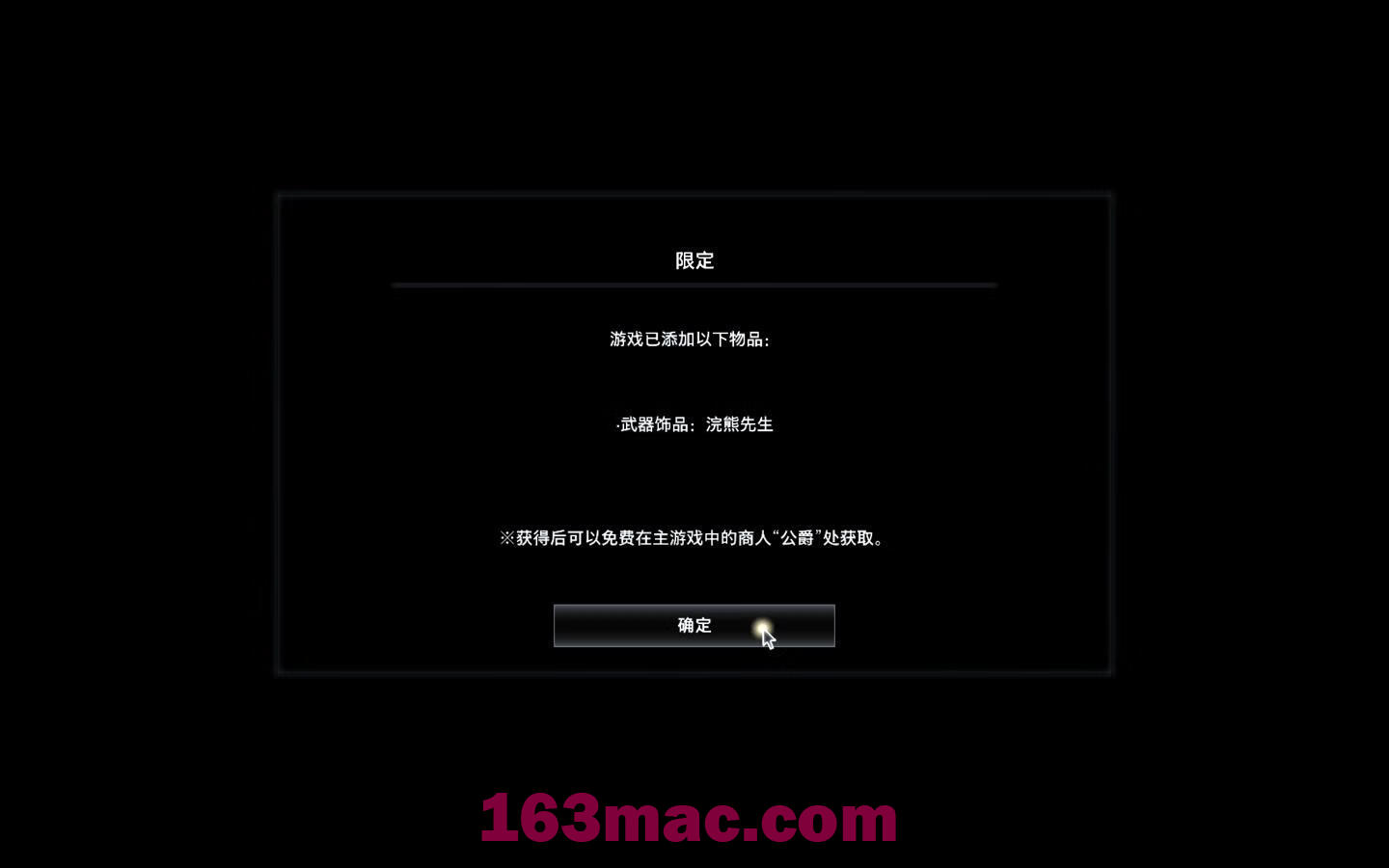 生化危机8：村庄 Resident Evil Village for Mac v1.1.2 中文原生版 含DLC-13