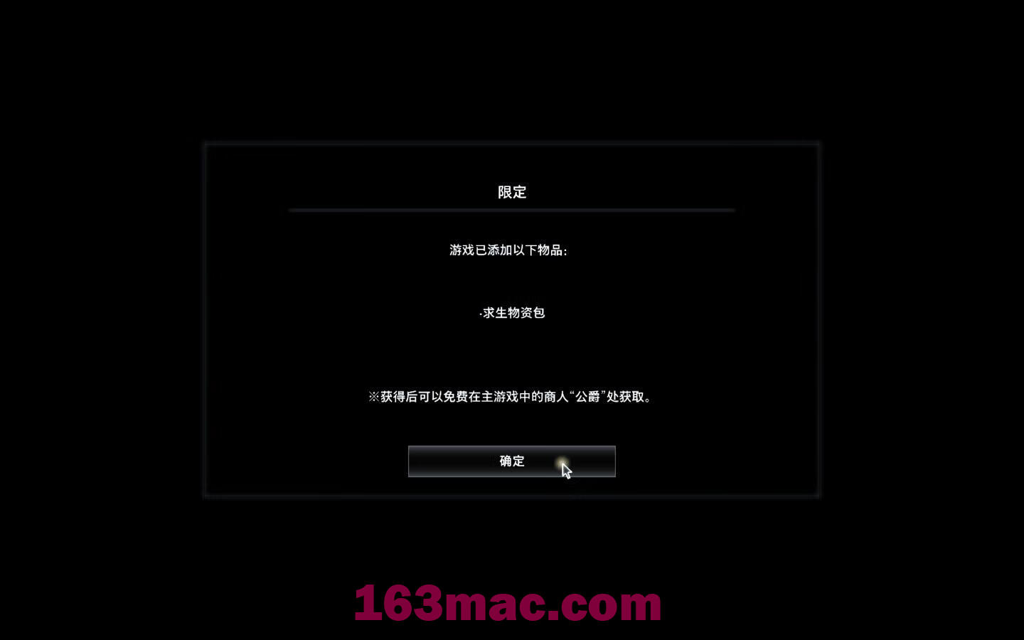 生化危机8：村庄 Resident Evil Village for Mac v1.1.2 中文原生版 含DLC-14