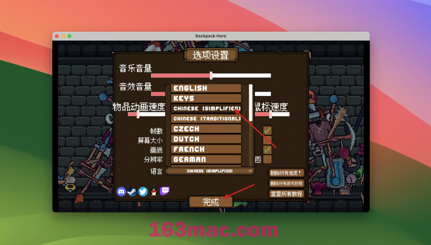 背包英雄 Backpack Hero for Mac v1.0.907.1 中文原生版-2