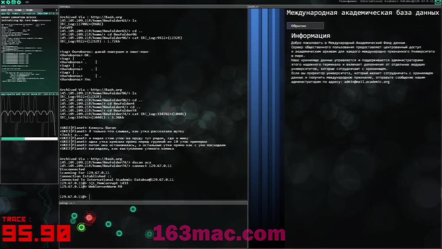 黑客网络 Hacknet for Mac v5.069(26365)中文原生版附DLC-11