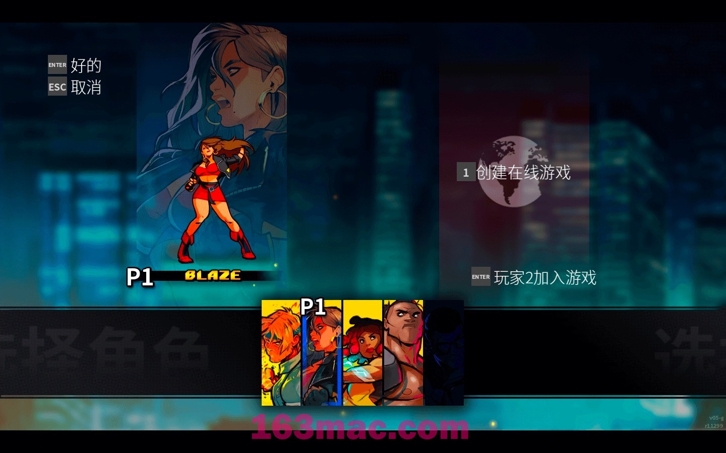 怒之铁拳4 Streets of Rage 4 for Mac v08g-r18208 中文原生版附DLC-5