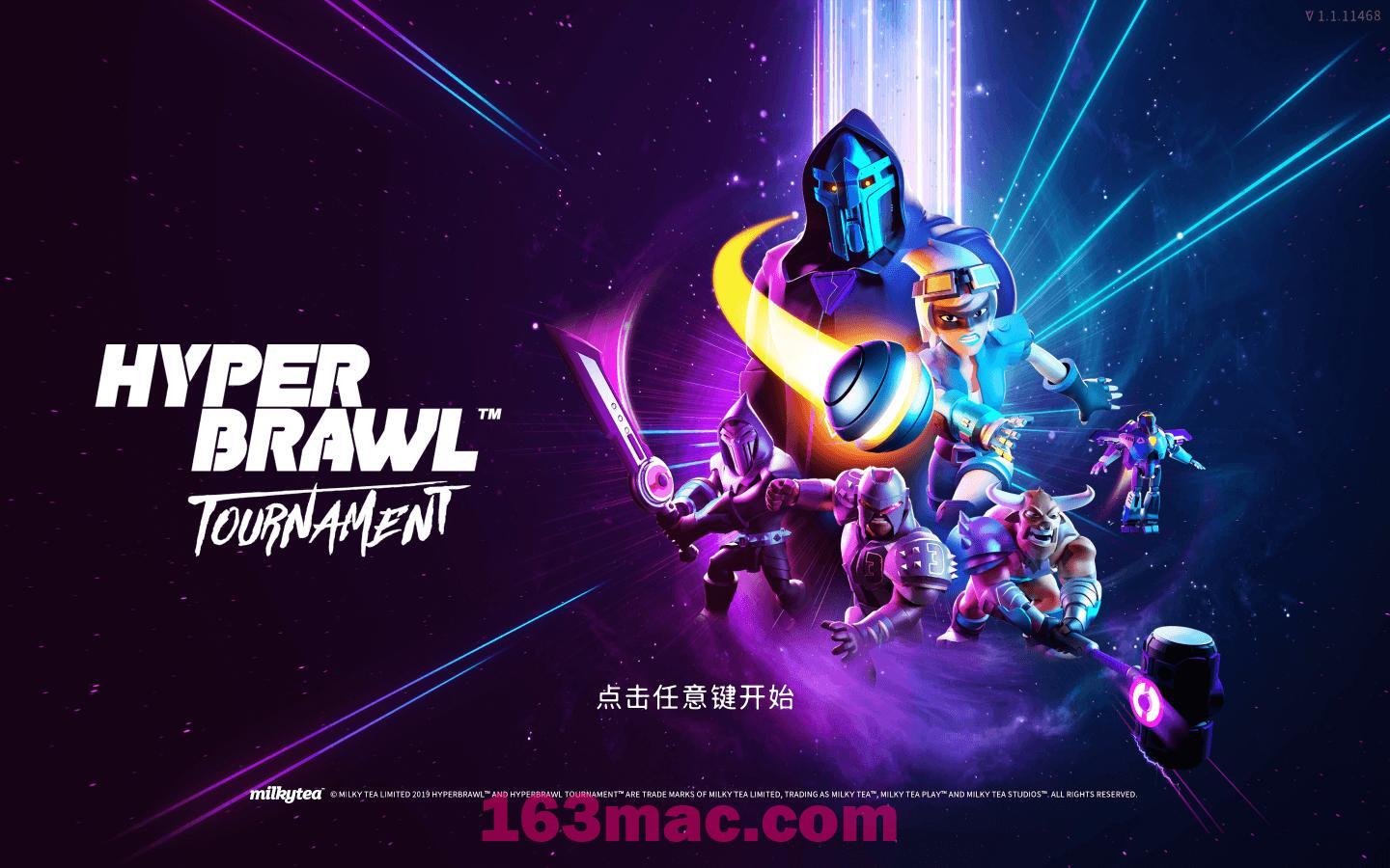 超级斗士锦标赛 HyperBrawl Tournament for Mac v1.4 中文原生版-1