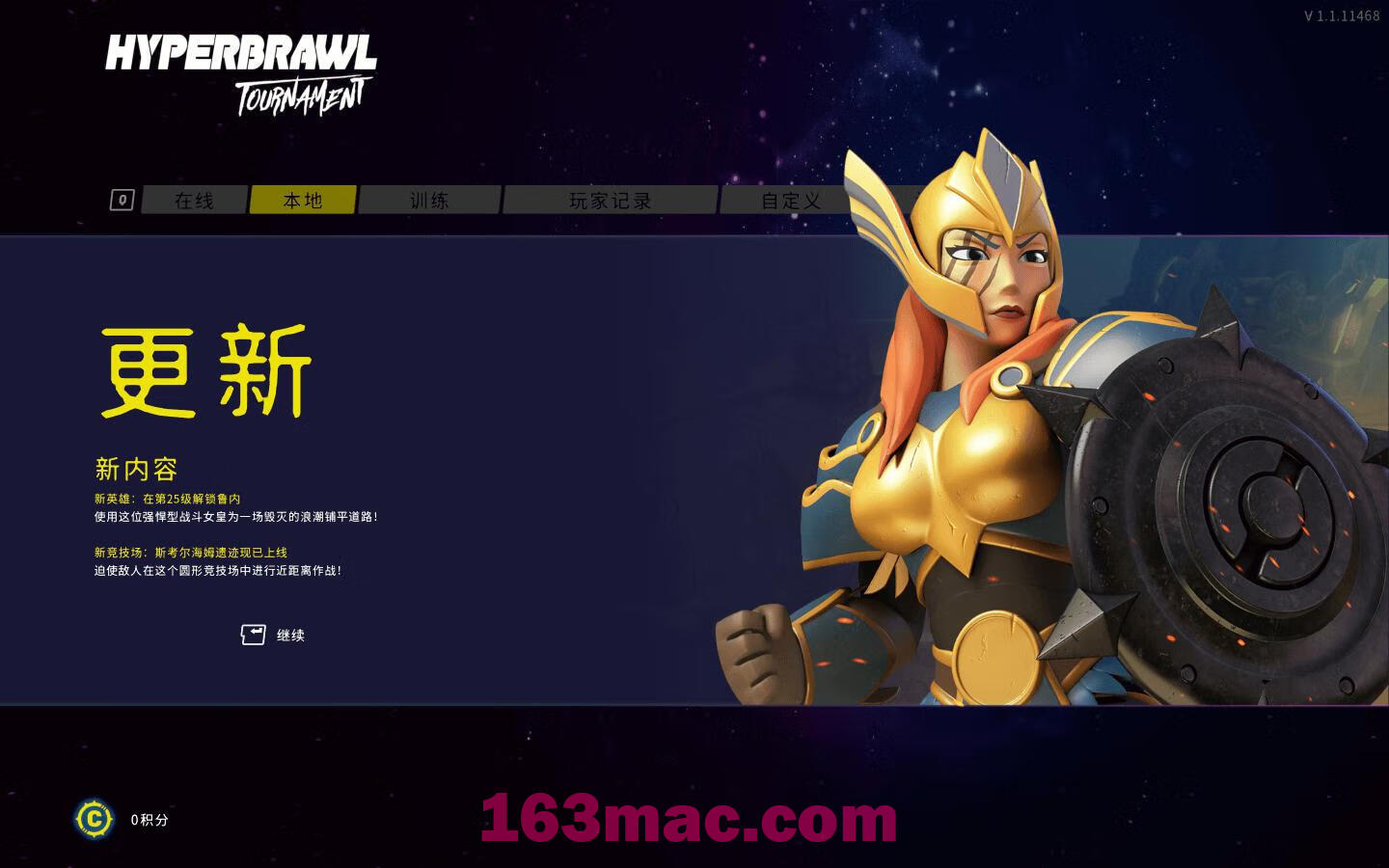 超级斗士锦标赛 HyperBrawl Tournament for Mac v1.4 中文原生版-2