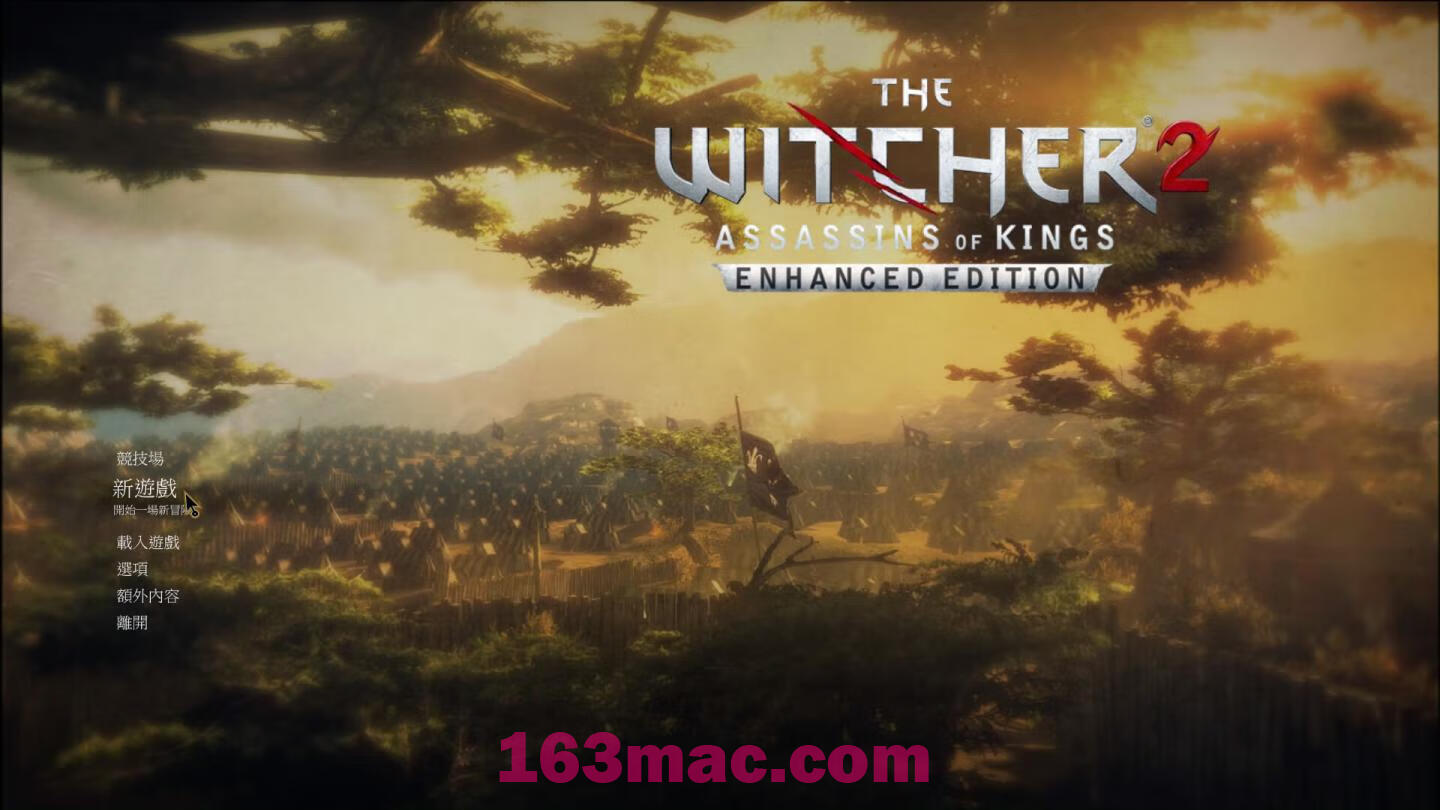 巫师2：国王刺客加强版 The Witcher 2: Assassins of Kings Enhanced Edition for Mac v1.3.0(v2.0a) 中文原生版-1