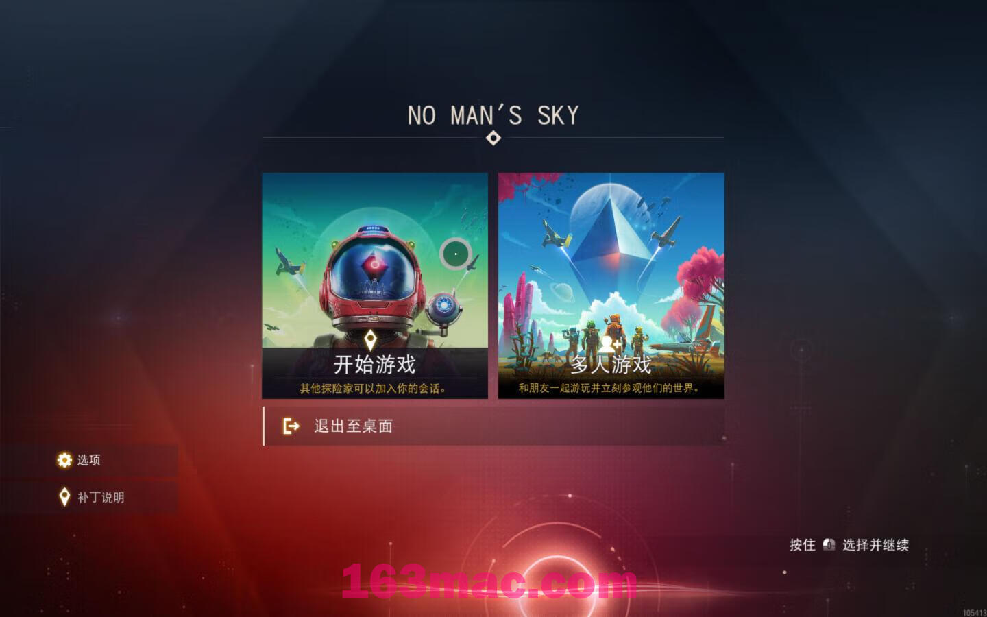 无人深空 No Man’s Sky for Mac v111090 中文原生版-4