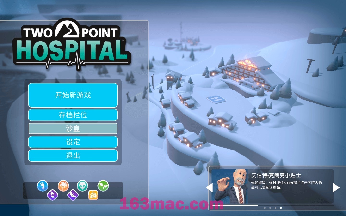 双点医院 Two Point Hospital for Mac v1.29.52 Hotfix 中文原生版-1