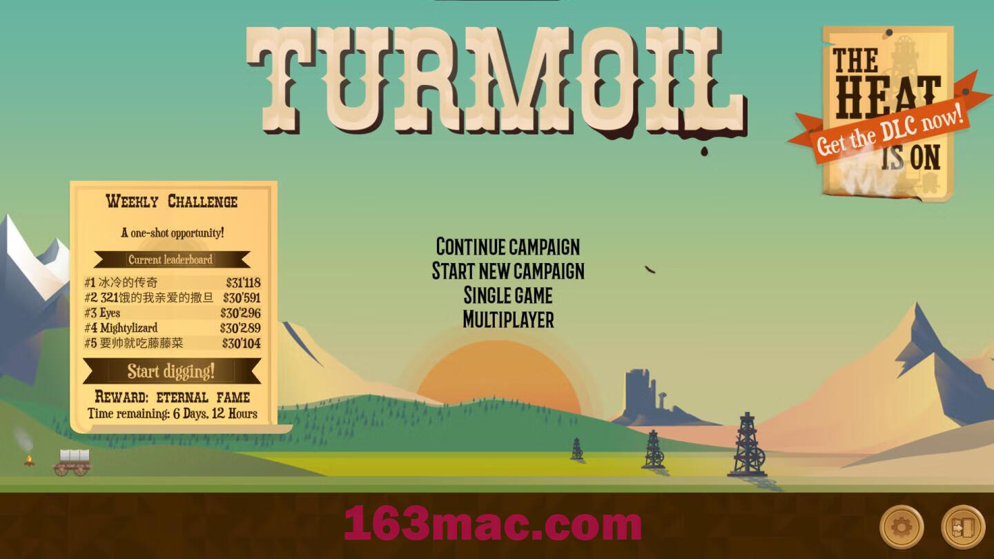 石油骚动 Turmoil for Mac v2.0.11 中文原生版-4