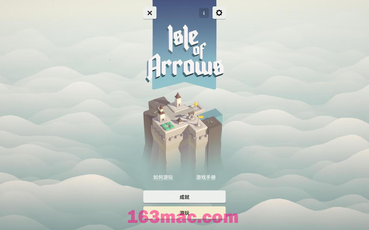 箭之岛屿 Isle of Arrows for Mac v1.1.4 中文原生版-4