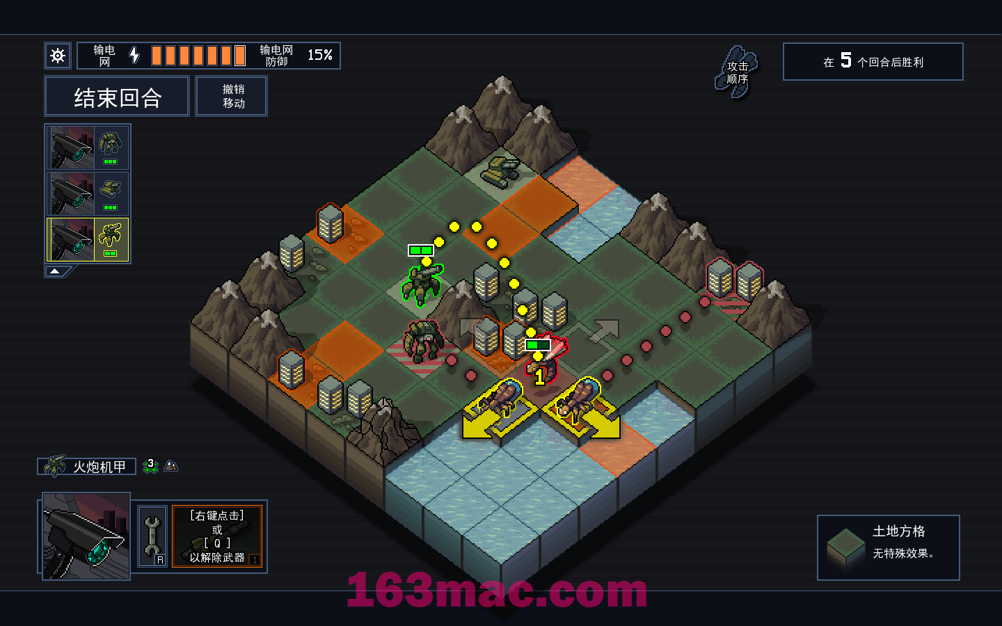 陷阵之志 Into the Breach for Mac v1.2.88b 中文原生版-4