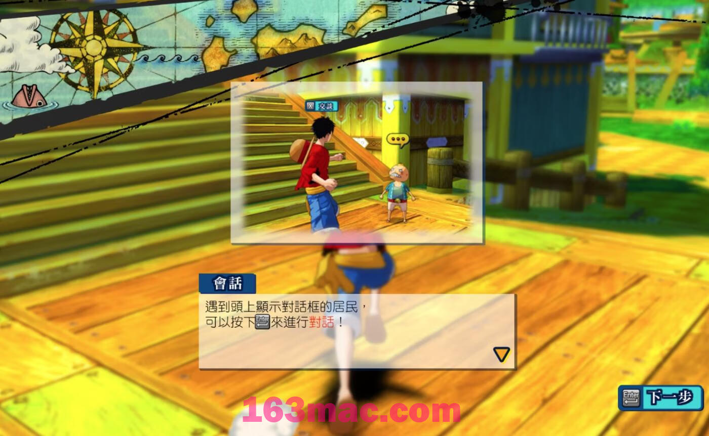 海贼王：无尽世界R One Piece: Unlimited World Red for Mac 重制移植版-2