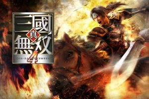 真三国无双4 Shin Sangokumusou 4 for Mac v1.0 中文移植版