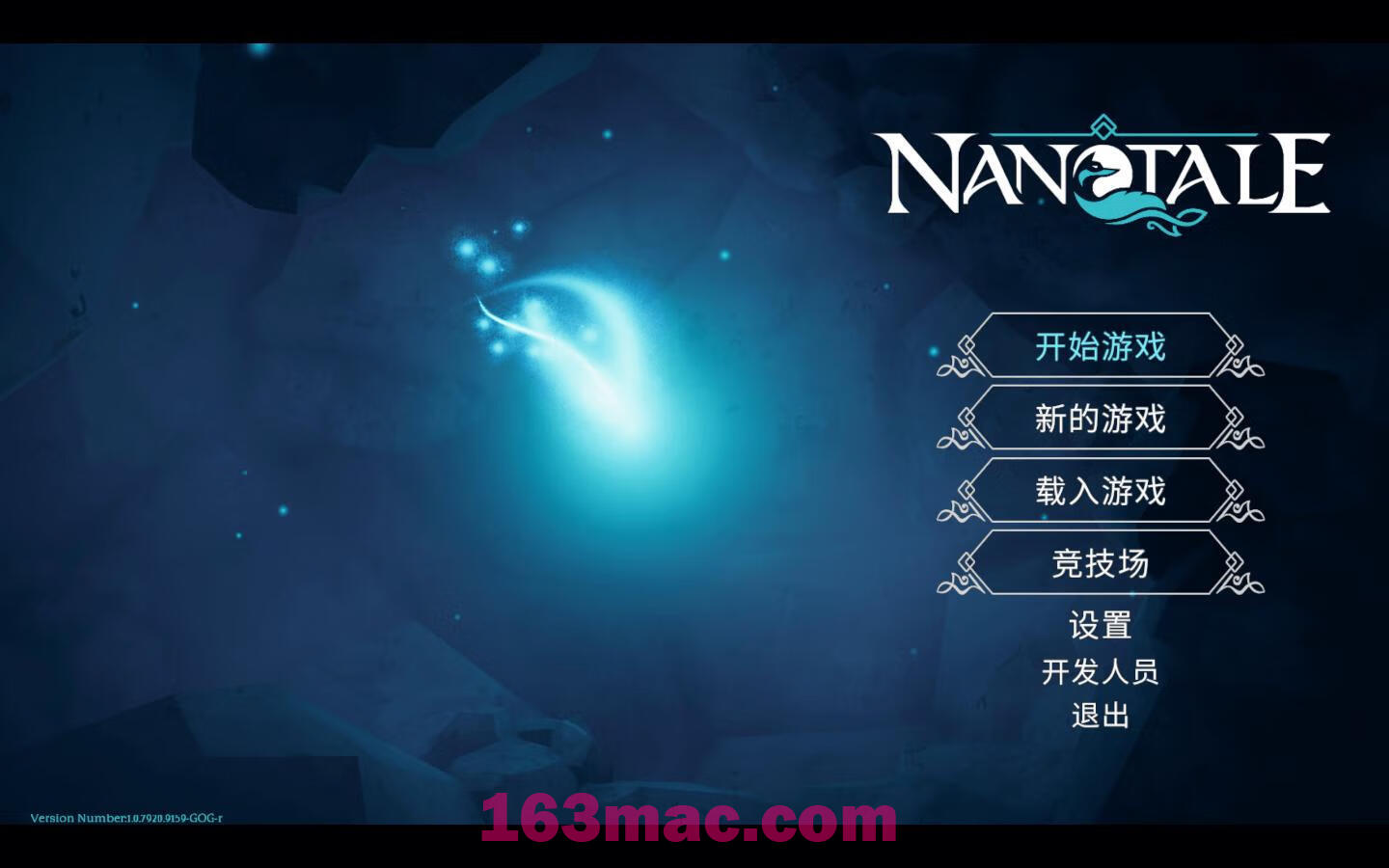 魔境奇缘：文字大冒险 Nanotale – Typing Chronicles for Mac v1.95(50825)中文原生版-1