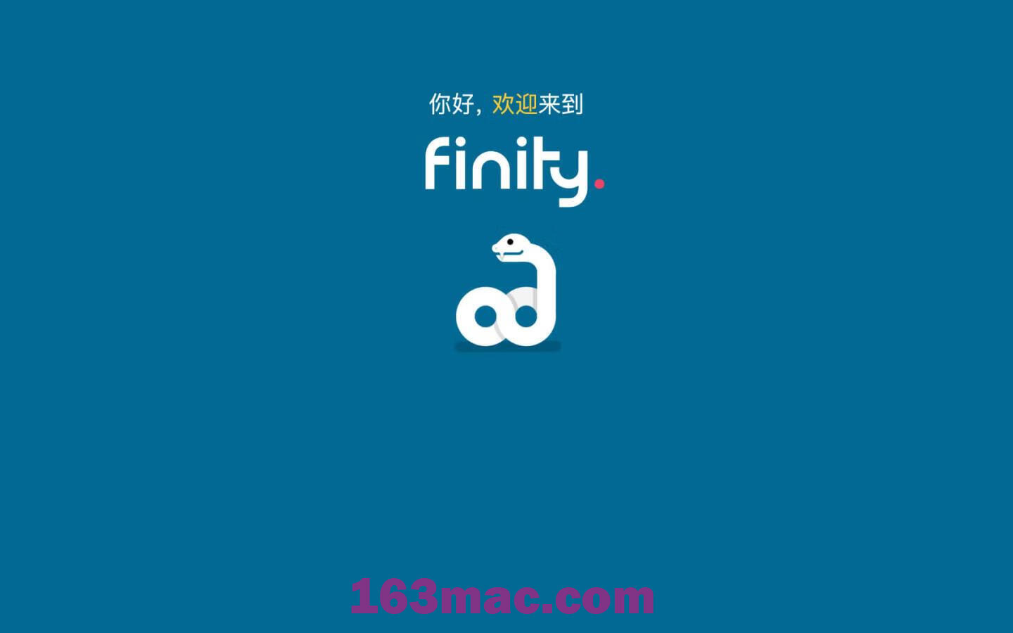 Finity for Mac v1.0.3 中文原生版 趣味方块三消游戏-1