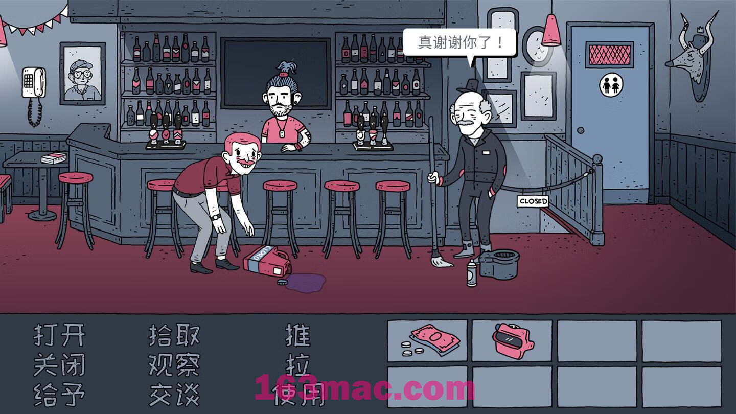 老铁，我啤酒呢？Dude, Where Is My Beer? for Mac v5.2.1 中文原生版-8