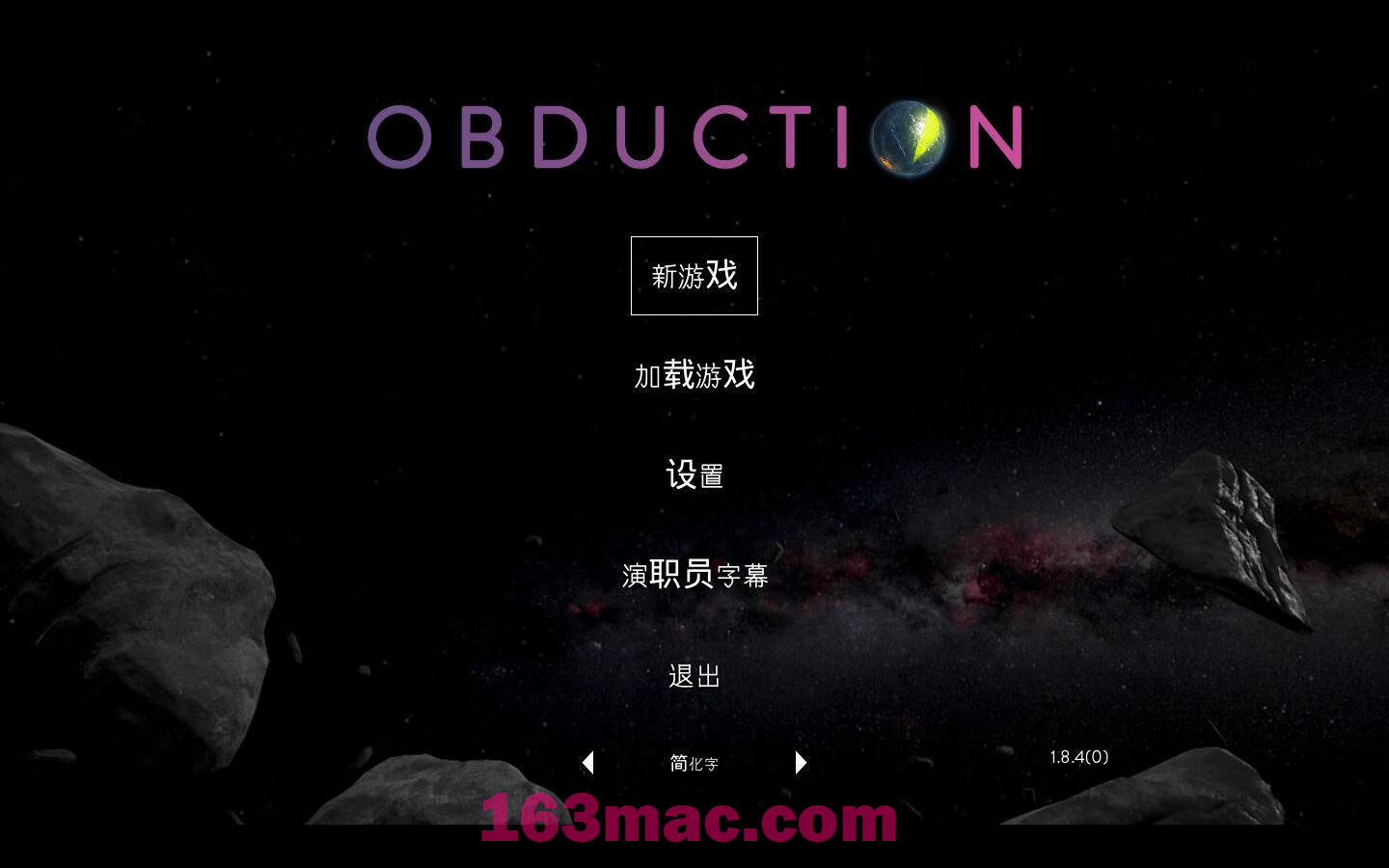 仰冲异界 Obduction for Mac v1.8.4 中文原生版-1