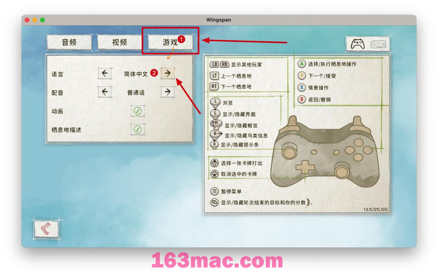 展翅翱翔 WINGSPAN for Mac v150 中文原生版附DLC-2