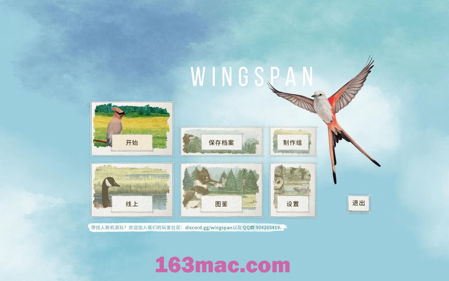 展翅翱翔 WINGSPAN for Mac v150 中文原生版附DLC-3