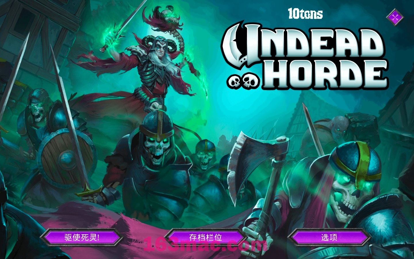 不死军团 Undead Horde for Mac v1.2.2 中文原生版-1