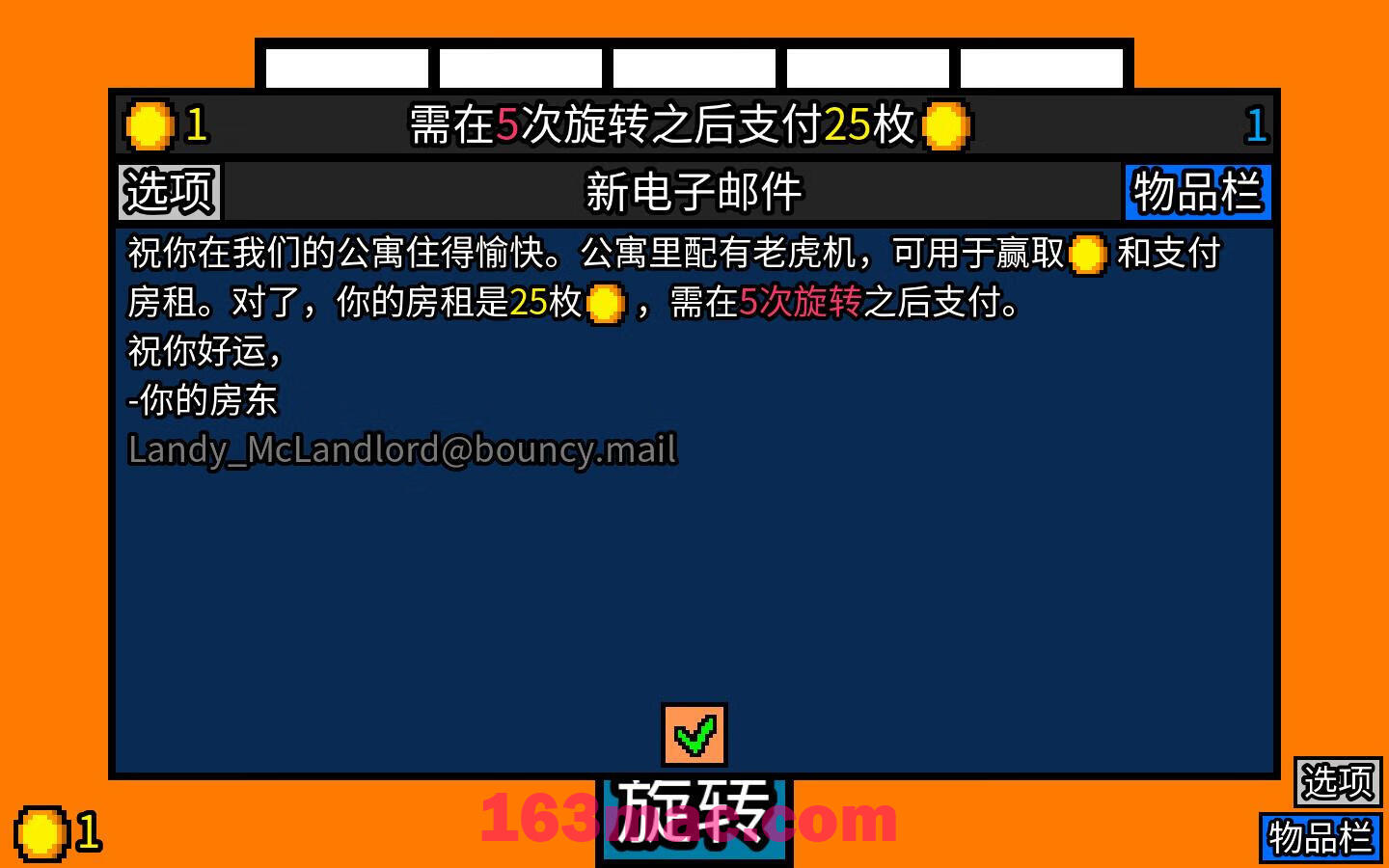 幸运房东 Luck be a Landlord for Mac v1.0.8 中文原生版-2