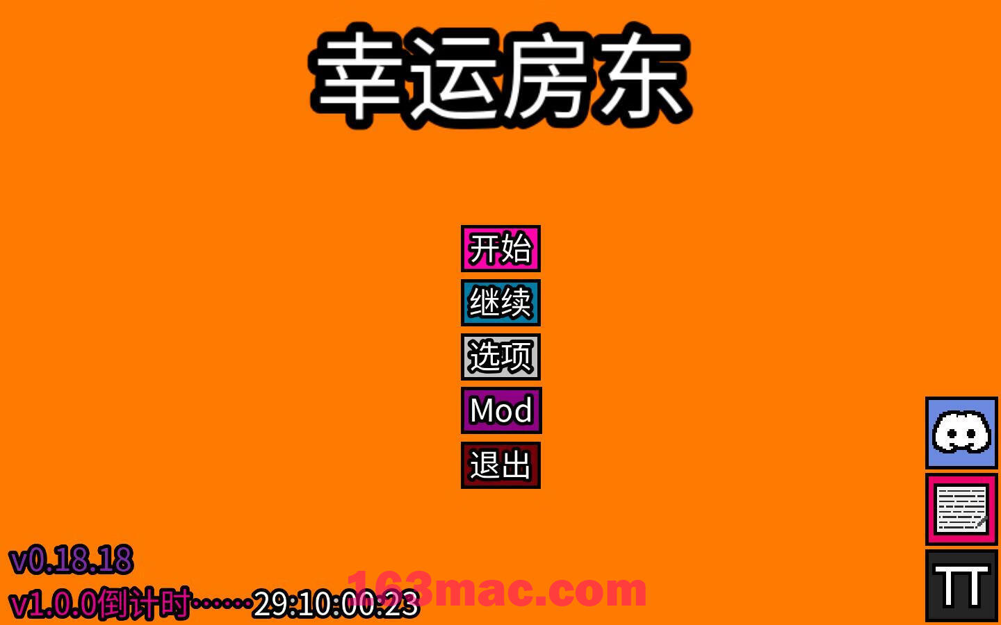 幸运房东 Luck be a Landlord for Mac v1.0.8 中文原生版-1