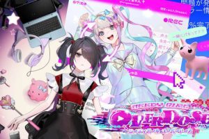 主播女孩重度依赖 NEEDY GIRL OVERDOSE for Mac v1.1.1 中文原生版