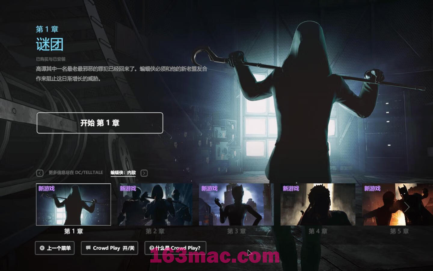 蝙蝠侠：内敌 全5章 Batman: The Enemy Within – The Telltale Series for Mac v1.0.17 中文原生版-2