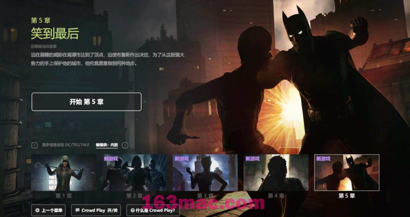 蝙蝠侠：内敌 全5章 Batman: The Enemy Within – The Telltale Series for Mac v1.0.17 中文原生版-10