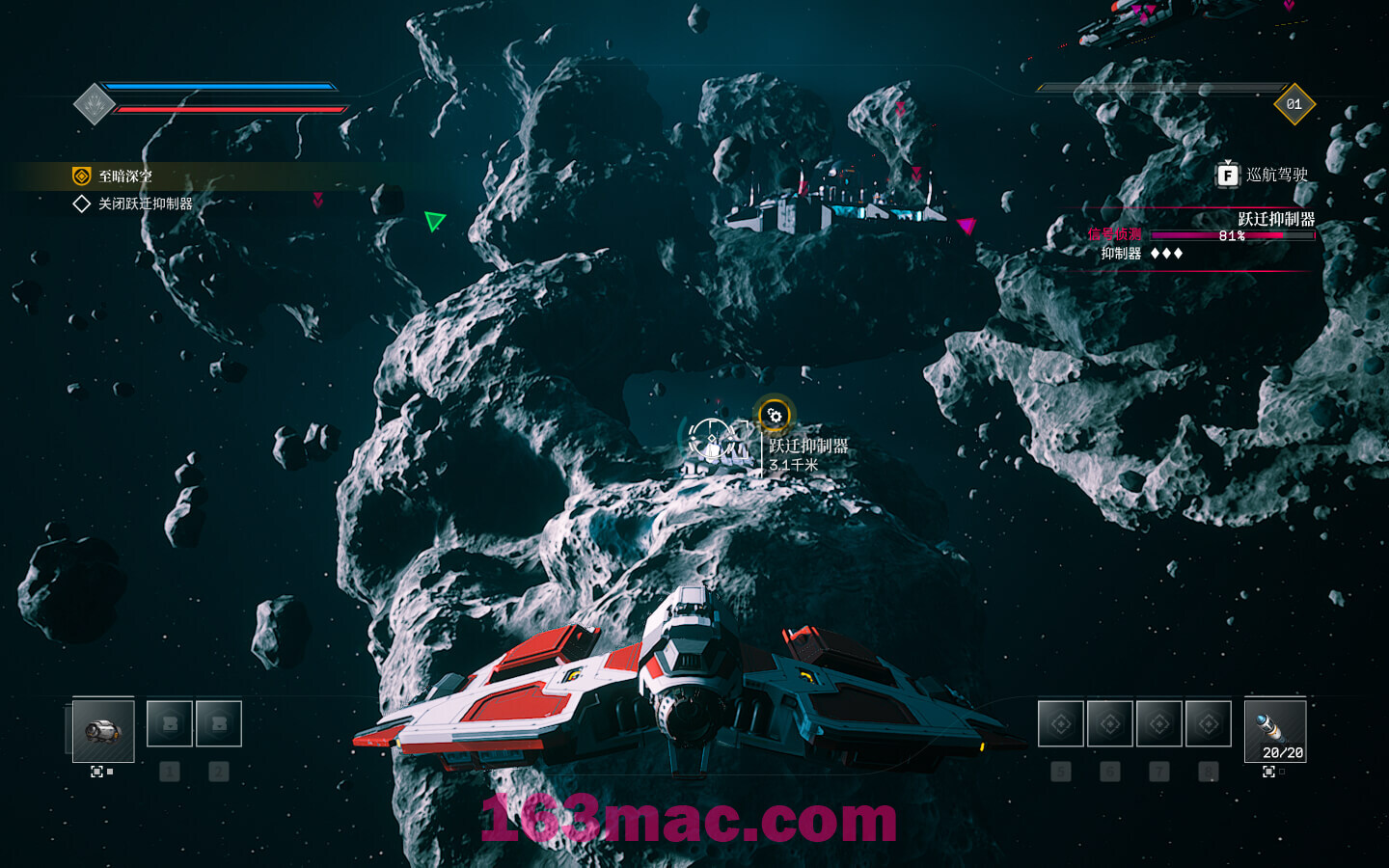 永恒空间2 EVERSPACE™ 2 for Mac v1.1.36529 中文原生版-2