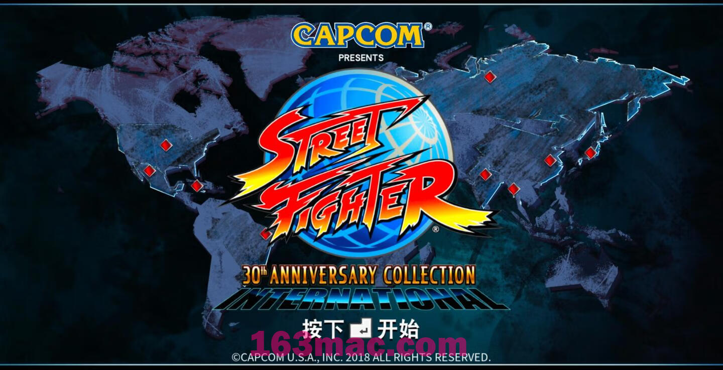 街头霸王30周年纪念合集SF 30th Anniversary Collection for Mac 经典格斗类游戏 移植版-1