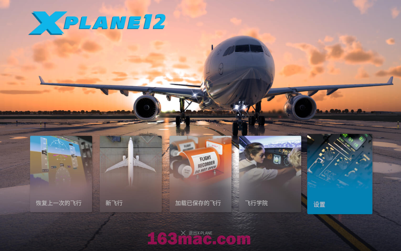 X-Plane 12 for Mac v12.05r1 中文原生版 模拟飞行驾驶游戏-1